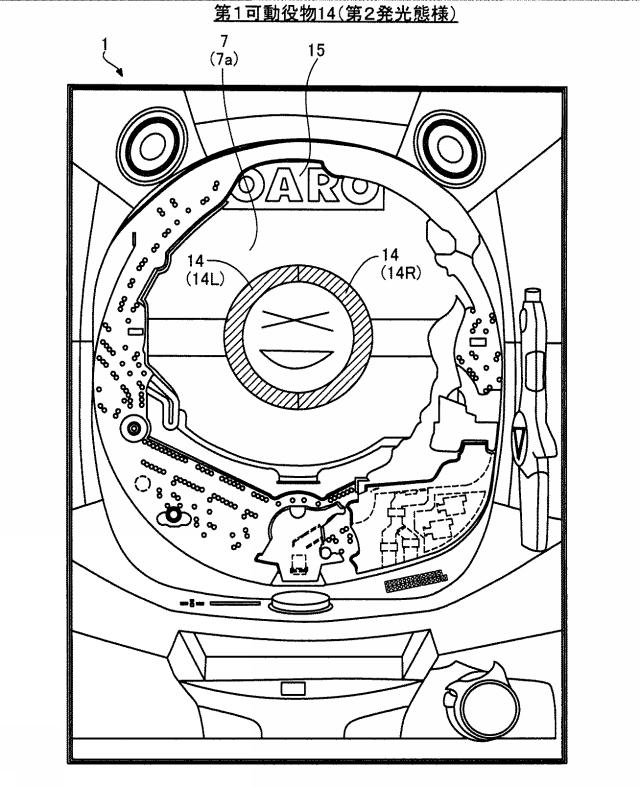 2020025893-遊技機 図000056