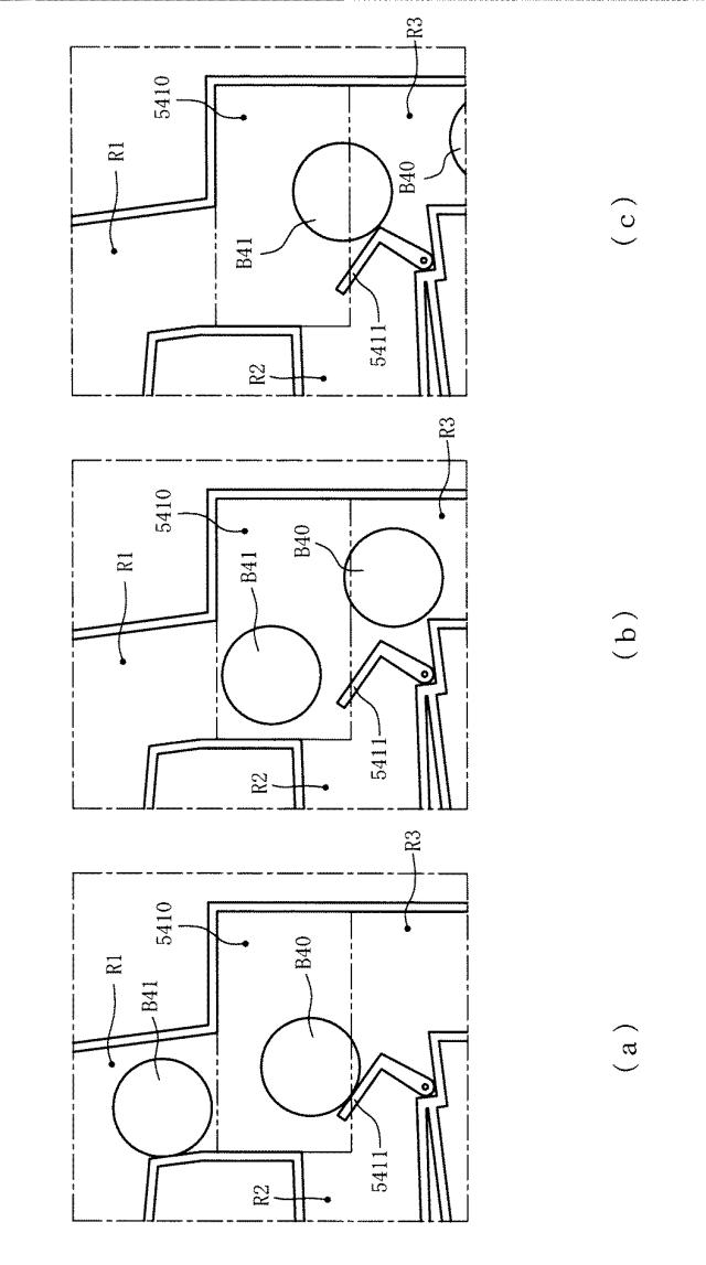2016221213-遊技機 図000059