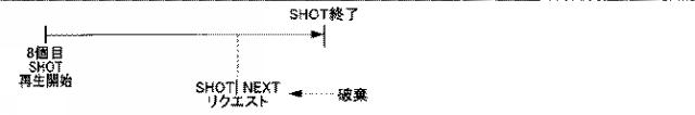 2019111451-遊技機 図000059