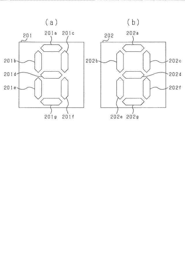 2021184891-遊技機 図000061