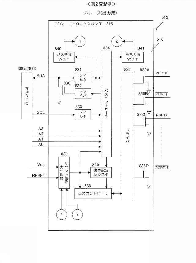 2019205585-遊技機 図000063
