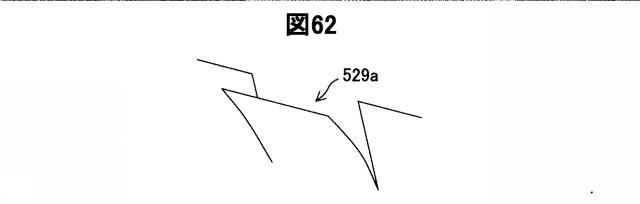 2015174264-注入方法、液体収容容器 図000064