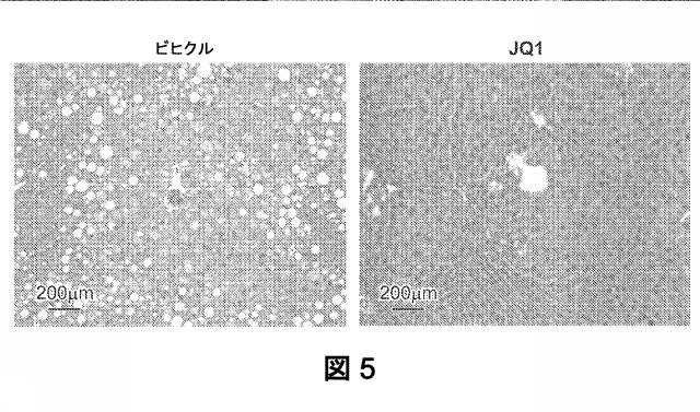 2017197575-代謝を調節する組成物および方法 図000064