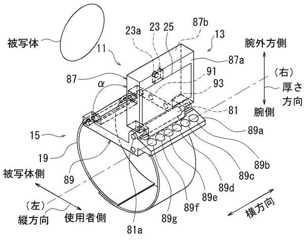 2018005211-腕装着型撮影機能付装置、姿勢変換装置 図000066