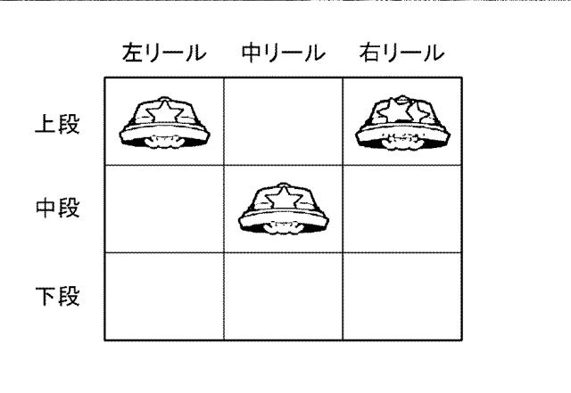 2018118167-遊技機 図000084