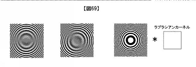 2020106301-距離計測装置および距離計測方法 図000084