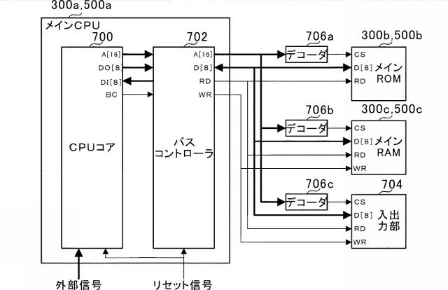 2021112394-遊技機 図000085