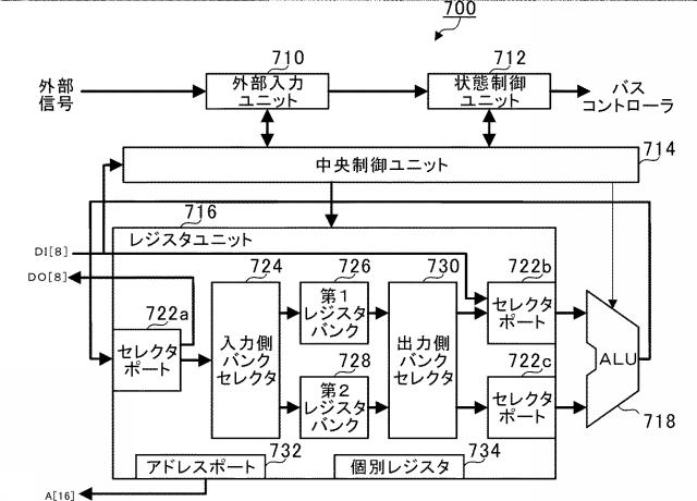 2021112394-遊技機 図000086