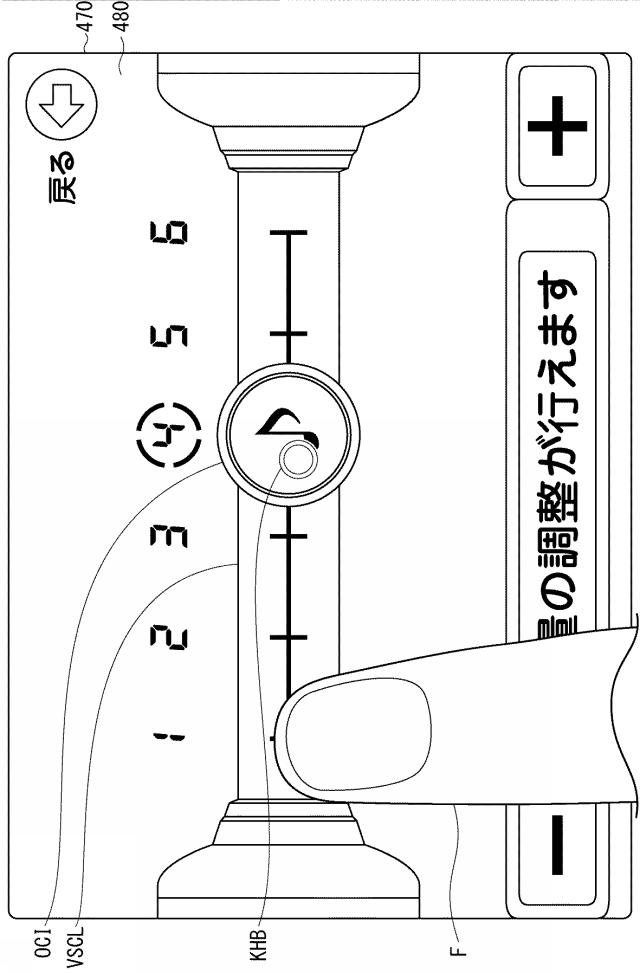 2018111048-遊技機 図000087