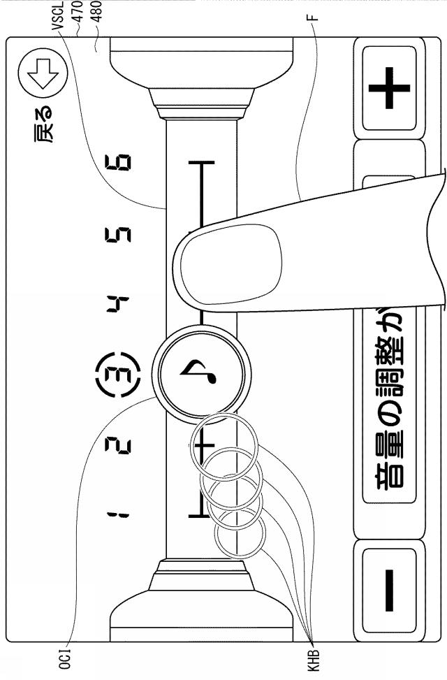 2018111048-遊技機 図000089