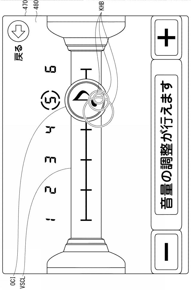 2018111048-遊技機 図000091