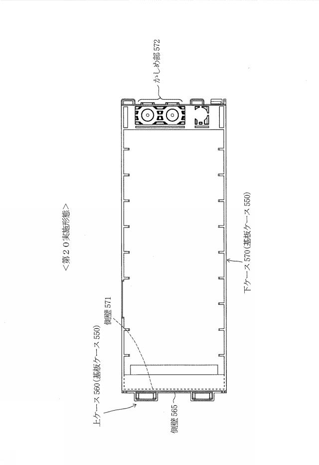 2020081564-遊技機 図000109