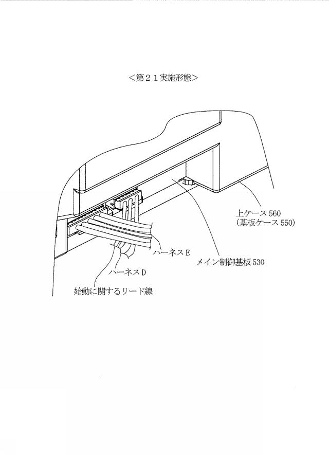 2020081564-遊技機 図000114