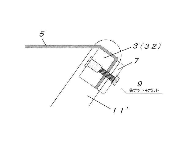 2020099575-折りたたみ椅子 図000117