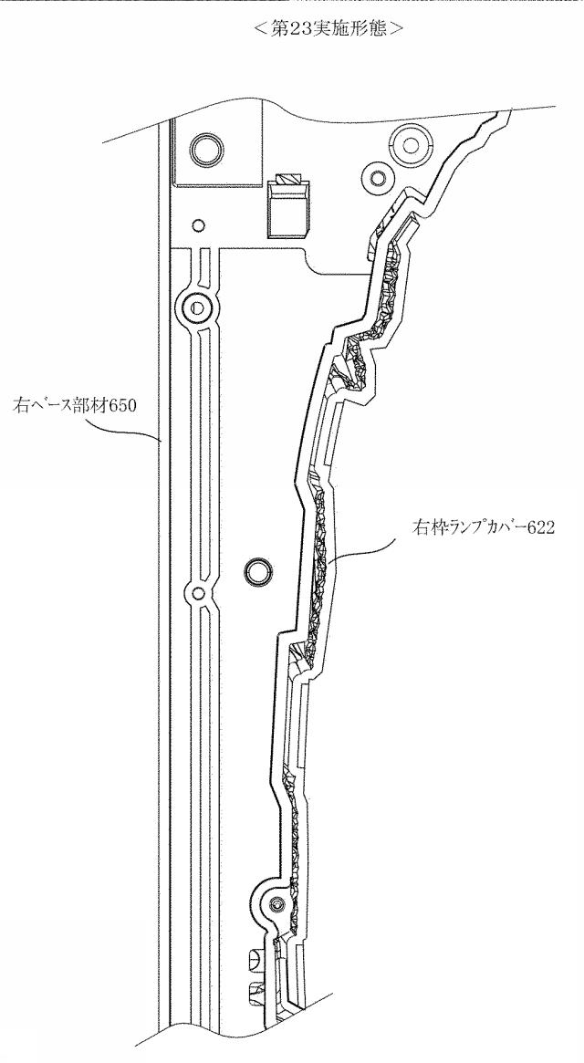 2020096731-遊技機 図000127