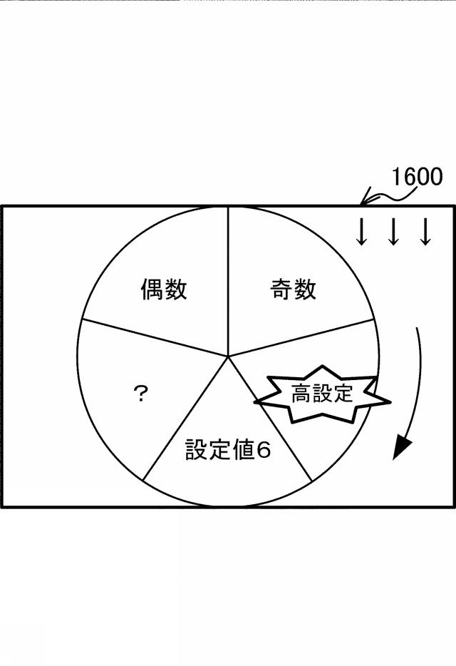 2019150194-遊技機 図000171