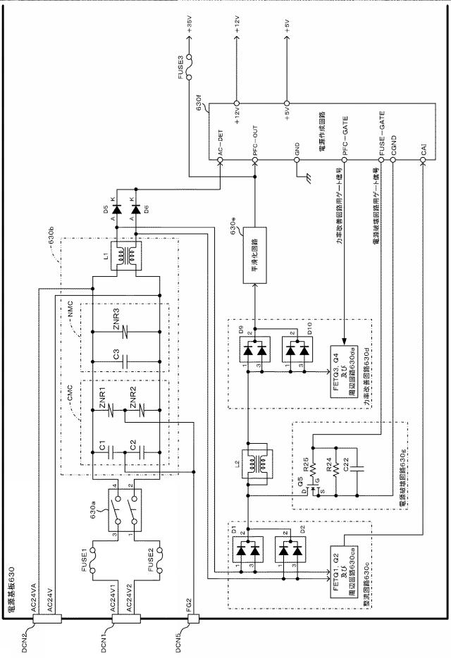 2019150194-遊技機 図000173