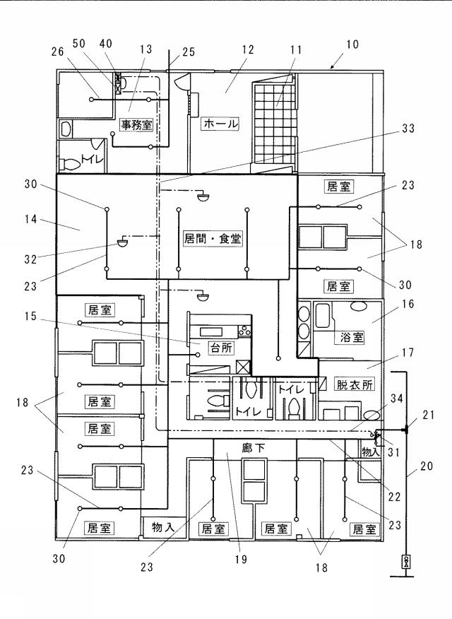 5653708-乾式のスプリンクラー設備 図000002