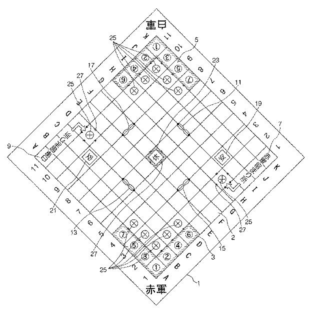 5681133-ボードゲーム用具 図000002