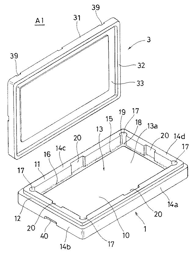 5701726-板状体の搬送用容器 図000002