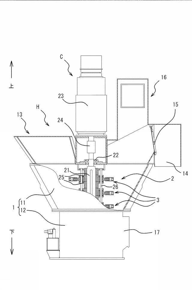 5714286-破砕機のハンマ 図000002