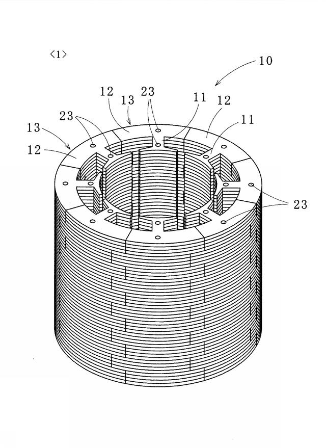 5717973-積層鉄心及びその製造方法 図000002