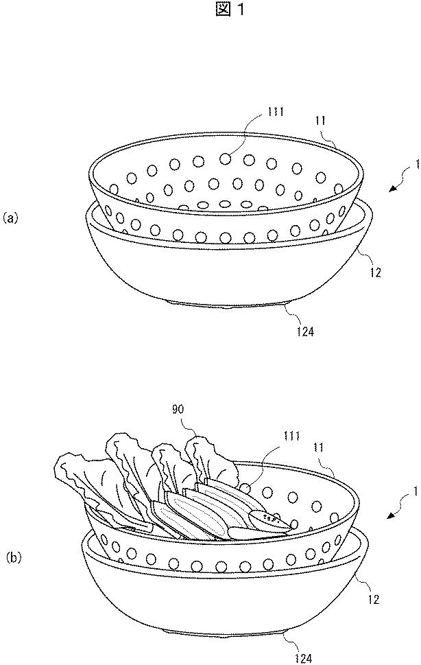 5718427-受け皿付き水切り容器、及び蒸し器 図000002