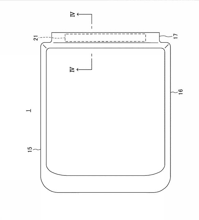 5720040-複合資材及びその製造方法 図000002