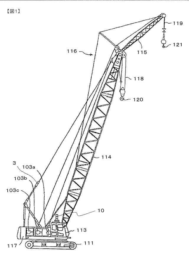 5723246-建設機械の安全装置 図000002