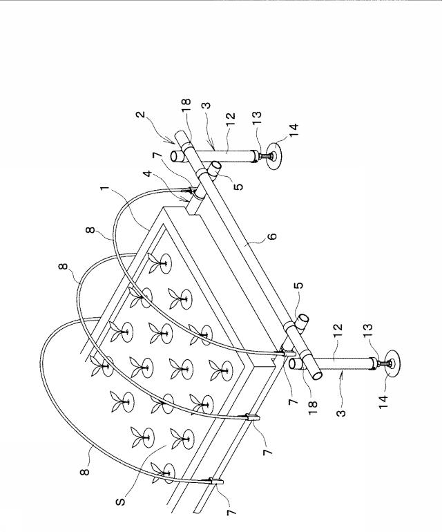 5726124-植物栽培床構造とそれに用いられるアーチ棒支持具 図000002