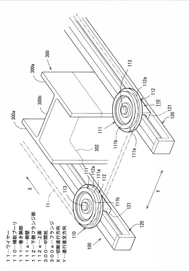 5729593-ワイヤーソー切断工法 図000002