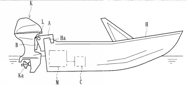 5737985-チルト位置検知装置 図000002