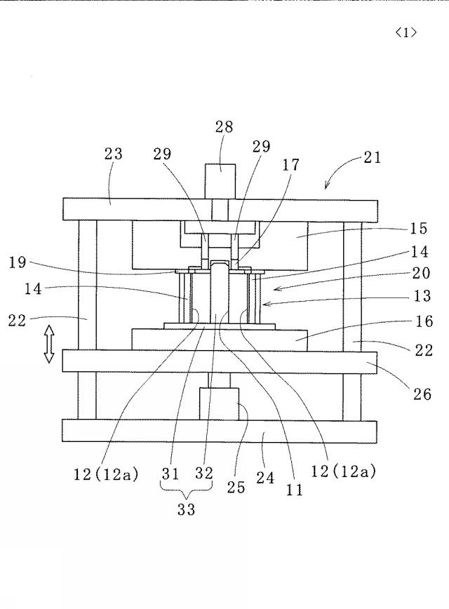 5748465-積層鉄心の製造方法 図000002