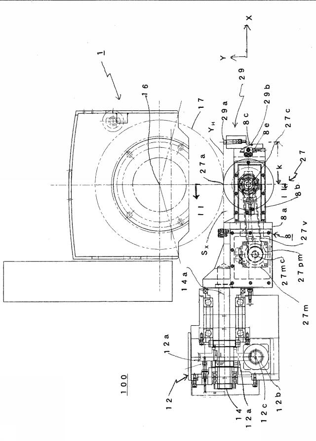 5775739-首振り型の砥石成形装置を用いる砥石車のドレッシング加工方法 図000002