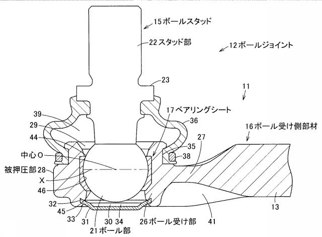 5777466-ボールジョイントの製造方法 図000002