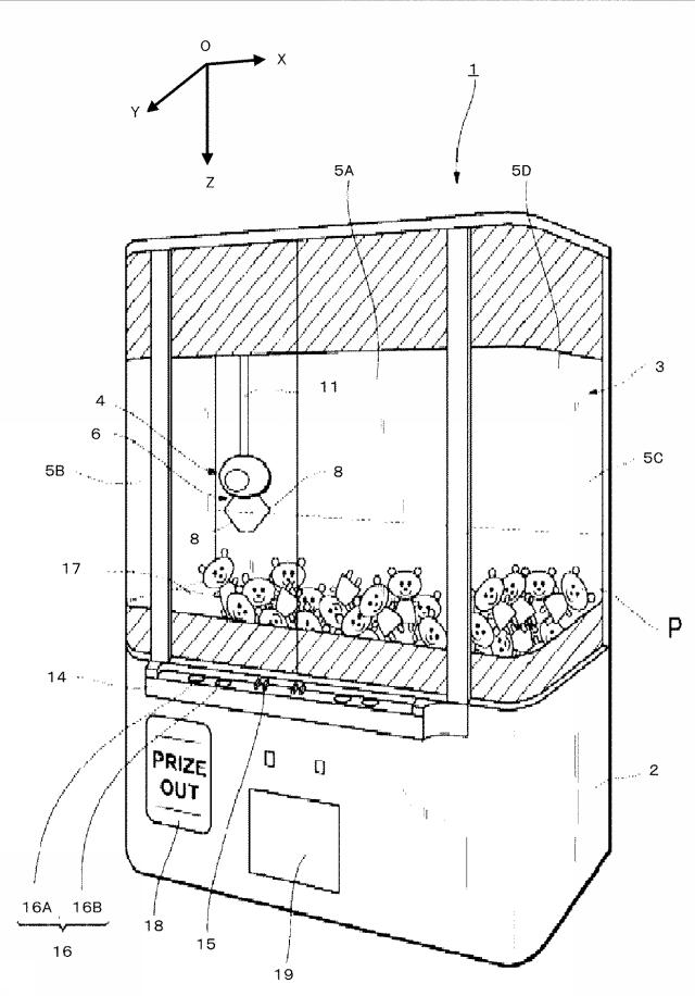 5780100-景品取得ゲーム装置 図000002