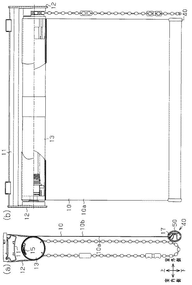 5788227-ロールスクリーン用ウェイトバー 図000002