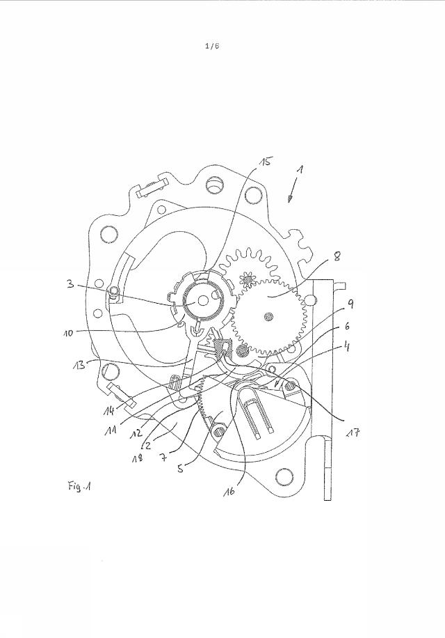 5791135-旋回可能なセンサハウジングを備えた慣性センサを有する安全ベルト巻取り器 図000002