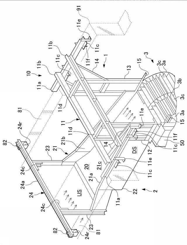 5804884-水力発電装置用導水装置 図000002