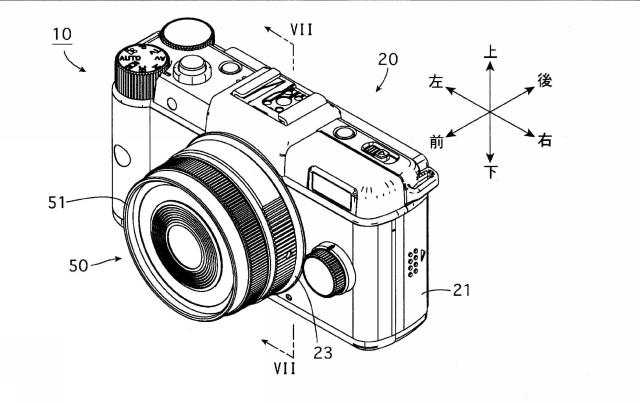 5810659-カメラボディ、レンズ鏡筒、及び、レンズ交換式カメラ 図000002