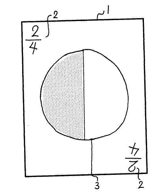 5818188-約分通分を使った遊び用カード群及びその遊び方法 図000002