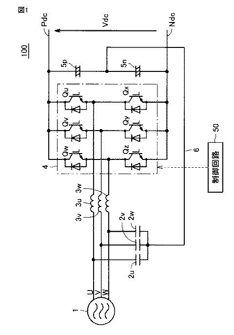 5833524-電力変換装置および電力変換装置の制御装置 図000002
