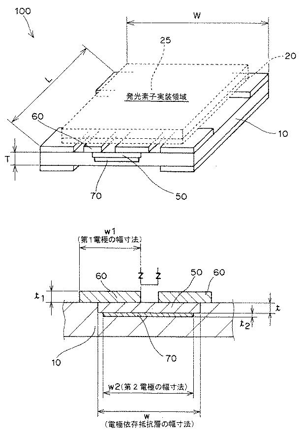 5834174-発光素子用基板及びその製造方法ならびに発光装置 図000002