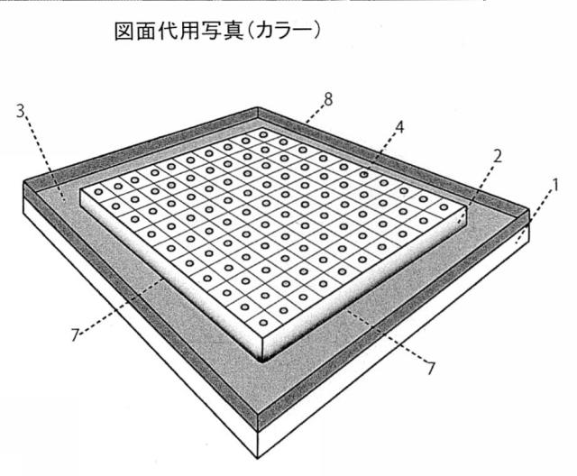 5834222-油膜スライダー免震方法と油膜スライダー免震基盤構造体 図000002