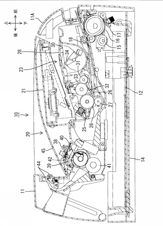 5834640-画像形成装置及びプログラム 図000002