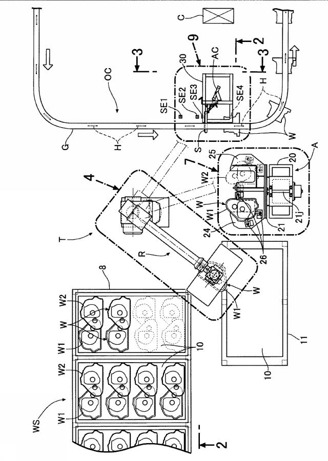 5835698-ワーク搬送装置及び搬送方法 図000002