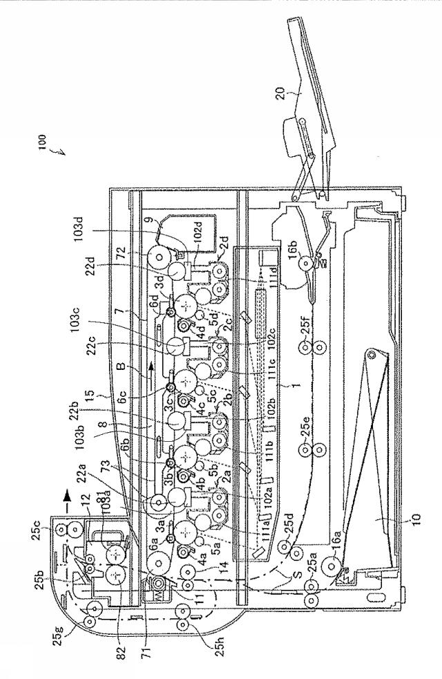 5836784-現像剤補給装置およびこれを用いる画像形成装置 図000002