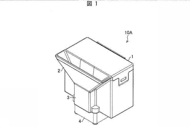 5837107-粒子測定器 図000002