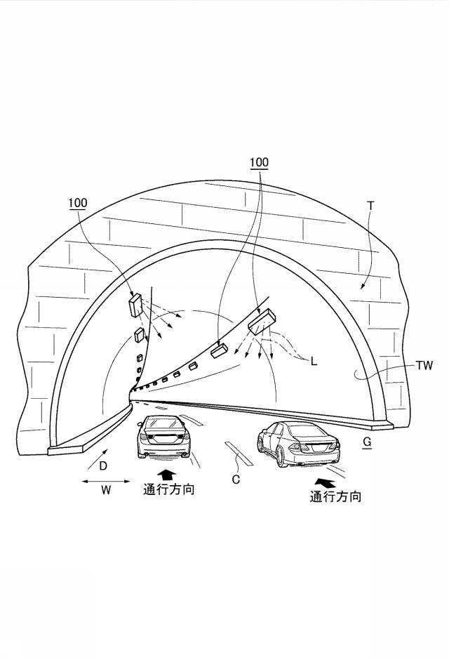 5841965-一方通行のトンネル内道路用非対称照明装置 図000002