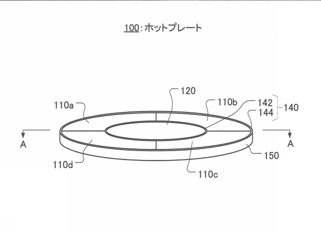 5846326-加熱調理装置 図000002